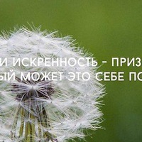 Оксана Черкун
