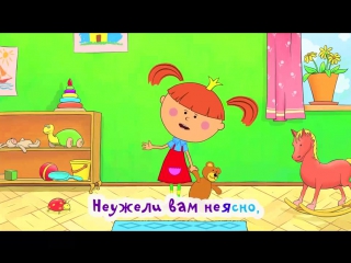 ЖИЛА - БЫЛА ЦАРЕВНА | СБОРНИК ПЕСЕН