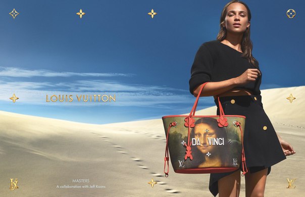 Louis Vuitton x Jeff Koons ‘Masters’ handbag campaign