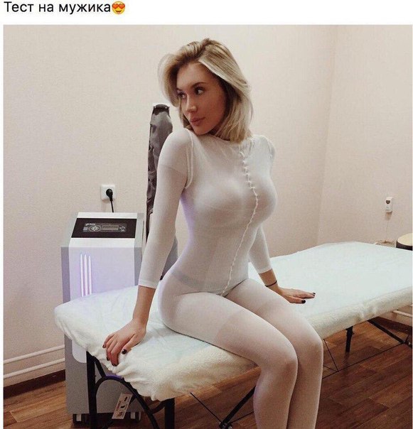 Ass fuck lesbo