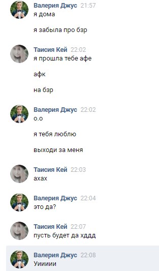 https://pp.userapi.com/c639328/v639328110/33f8c/_Gzo67KgpkA.jpg