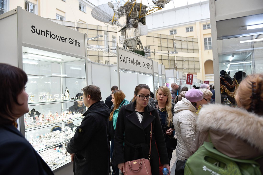 Магазин Одежды Апрель Спб