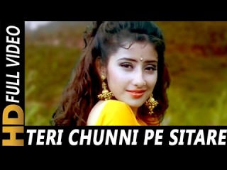 Teri Chunni Pe Sitare | Udit Narayan, Kavita Krishnamurthy | Yalgaar 1992 Songs | Manisha Koirala