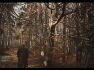 Нескорений