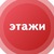 Фото пользователя Альбина