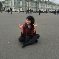 Диана Ведюкова-Куджаева
