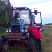 Рома Апельганс