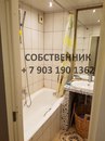 Объявление от Денис - фото №1