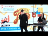 Скруджи - #Рукалицо в эфире NRJ | Пре-пати Большой Рэп