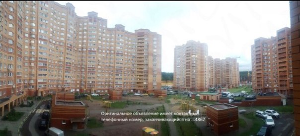 (ОТ СОБСТВЕННИКА) <br>Сдам 1-комн. квартиру без посредников<br>- 48 кв.м. (20 кв.м.-комната, 14 кв.м.-кухня) в теплом монолитно-кирпичном доме с подземным паркингом- (г. Котельники, мкр. Южный, д. 8). В квартире сделан дизайнерский евроремонт.<br>Подключен интернет (WiFi)<br>Коридор: входная арочная дверь с зеркалом; теплый пол (кафель) с программным регулятором; открытый вещевой шкаф; видеозвонок с двумя наружными камерами (приквартирный и лифтовой холлы).<br>Санузел совмещенный: большая ванна, стиральная машина; водяные фильтры на горячую и холодную воду;<br>В комната (спальня): большая двуспальная кровать с отсеком для белья; трехуровневый свет с регулируемым выключателем (в т.ч. на пульте управления); многоцветная светодиодная подсветка по потолку; по центру установлен карниз для штор (для разделения комнаты).<br>Кухня: пол - ламинат и плитка; барная стойка на совмещенной лоджии с теплым полом; гостевой неразборный диван; обеденный стол; холодильник; керамическая электроплита; вытяжка; микроволновка;<br>Гардеробная оборудована съемными отсеками для хранения, которые можно устроить под себя.<br>Общий холл закрывается с металлической дверью с замком.<br>Хорошая транспортная доступность: ближайшее м. Котельники - 5 мин/трансп., далее м. Кузьминки, м. Волгоградский пр-кт, м. Волжская, м. Люблино ходят маршрутки (15-20 минут). <br>В доме находятся магазины Дикси и Пятерочка, Сбербанк, в 5 мин. езды - МЕГА «Белая Дача» и Аутлет «Белая Дача».<br>Рядом детсады и школа. <br>Рассмотрю 1-2 чел. или семейную пару с ребенком, без животных. Иное рассматривается индивидуально.<br>Документы должны быть в порядке.<br>Аренда: 28000руб/мес + электричество, вода по счетчикам (по квитанции).<br>Рассматриваю только ПЛАТЕЖЕСПОСОБНЫХ граждан! Торг не уместен.<br>Квартира освобождается с 17 декабря,возможно раньше. <br>Телефон для связи 8 916 457 6748 - фото Фото: (ОТ СОБСТВЕННИКА) <br>Сдам 1-комн. квартиру без посредников<br>- 48 кв.м. (20 кв.м.-комната, 14 кв.м.-кухня) в теплом монолитно-кирпичном доме с подземным паркингом- (г. Котельники, мкр. Южный, д. 8). В квартире сделан дизайнерский евроремонт.<br>Подключен интернет (WiFi)<br>Коридор: входная арочная дверь с зеркалом; теплый пол (кафель) с программным регулятором; открытый вещевой шкаф; видеозвонок с двумя наружными камерами (приквартирный и лифтовой холлы).<br>Санузел совмещенный: большая ванна, стиральная машина; водяные фильтры на горячую и холодную воду;<br>В комната (спальня): большая двуспальная кровать с отсеком для белья; трехуровневый свет с регулируемым выключателем (в т.ч. на пульте управления); многоцветная светодиодная подсветка по потолку; по центру установлен карниз для штор (для разделения комнаты).<br>Кухня: пол - ламинат и плитка; барная стойка на совмещенной лоджии с теплым полом; гостевой неразборный диван; обеденный стол; холодильник; керамическая электроплита; вытяжка; микроволновка;<br>Гардеробная оборудована съемными отсеками для хранения, которые можно устроить под себя.<br>Общий холл закрывается с металлической дверью с замком.<br>Хорошая транспортная доступность: ближайшее м. Котельники - 5 мин/трансп., далее м. Кузьминки, м. Волгоградский пр-кт, м. Волжская, м. Люблино ходят маршрутки (15-20 минут). <br>В доме находятся магазины Дикси и Пятерочка, Сбербанк, в 5 мин. езды - МЕГА «Белая Дача» и Аутлет «Белая Дача».<br>Рядом детсады и школа. <br>Рассмотрю 1-2 чел. или семейную пару с ребенком, без животных. Иное рассматривается индивидуально.<br>Документы должны быть в порядке.<br>Аренда: 28000руб/мес + электричество, вода по счетчикам (по квитанции).<br>Рассматриваю только ПЛАТЕЖЕСПОСОБНЫХ граждан! Торг не уместен.<br>Квартира освобождается с 17 декабря,возможно раньше. <br>Телефон для связи 8 916 457 6748