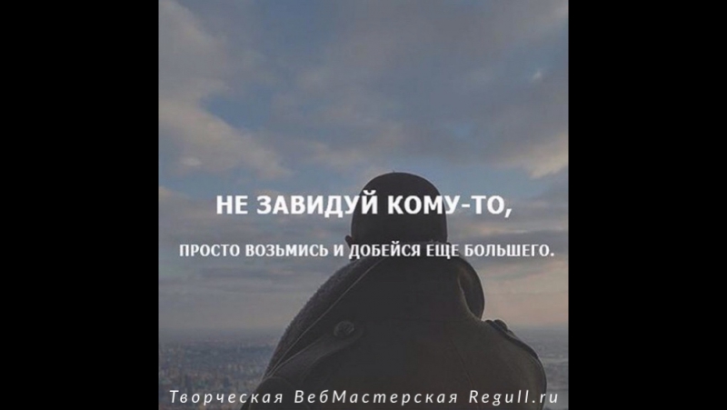Gta Online Sevastopol. Kaleb Luther