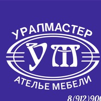 Алексей Молчанов | Нижневартовск