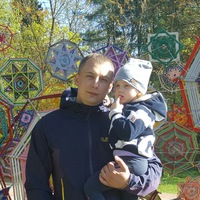 Аватар