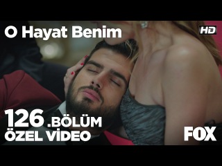 Annesi ve babasının yeniden evlenmesini sağlayan Arda, Kenan Erksan'ın hedefi oldu!