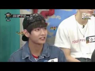 BTS Jungkook and Rapmonster are imitating spongebob and squidward LMO 🙈😂💕