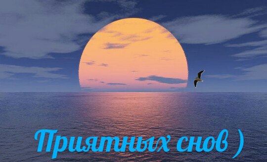 https://pp.userapi.com/c639331/v639331163/2bf03/MiI510Ei-Z8.jpg