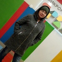 Ирина Рахимова | 