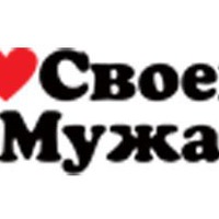 Юляшка Иванова | Мариуполь