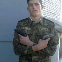 Дима Марков