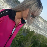 Катерина Мингалеева