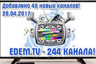 Mag 250 micro прошивки с ivins Mag 250 micro прошивки с ivins