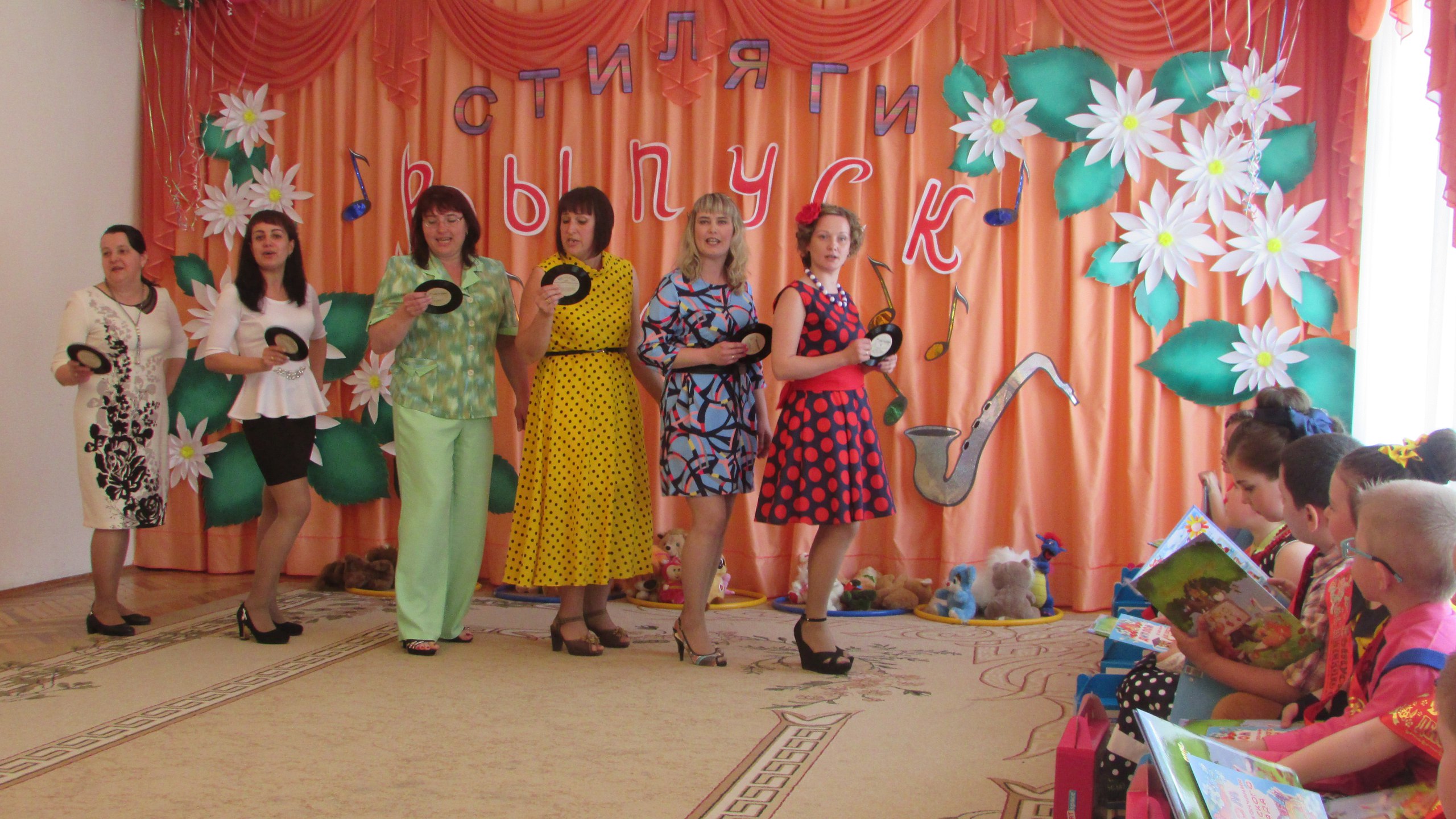 Сад 5 солнышко. Детский сад 5 солнышко. Садик солнышко. Садик солнышко ростов на дону. Детский сад № 44 солнышко, невьянск.