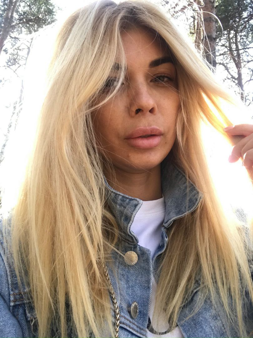 Ксения Лебедева Фото – Telegraph