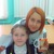 Фото пользователя Оксана
