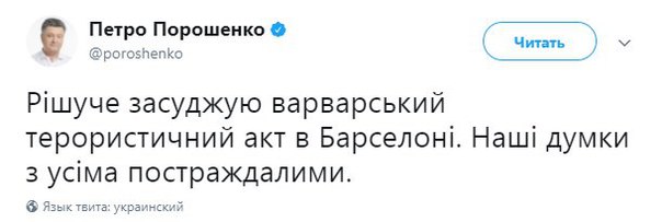 https://pp.userapi.com/c639417/v639417912/52484/mpc_q4PDrtg.jpg