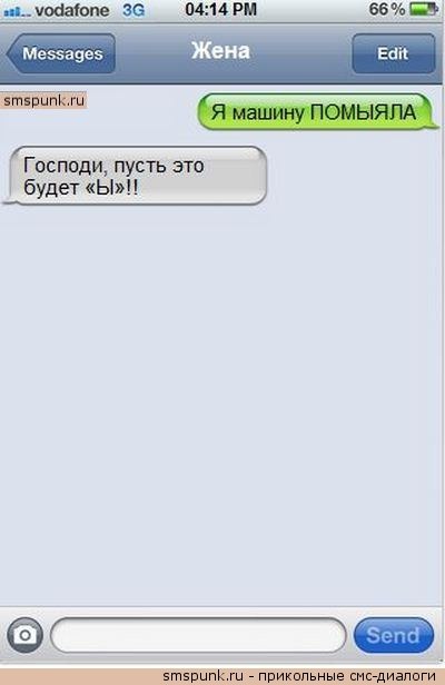 https://pp.userapi.com/c639418/v639418093/7aae/6_dwGsi3d2A.jpg