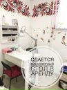 Объявление от Юлия - фото №1