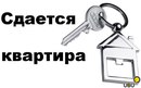 Объявление от Настюха - фото №1