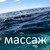 Фото пользователя Яна