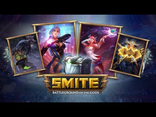 SMITE - Introducing the SWC 2018 Digital Loot Pack!