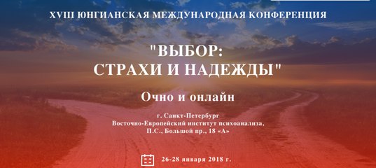 Красная книга юнга