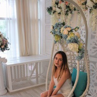 Дарья Прохорова | Харьков