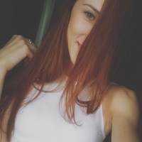 Алёна Степанова