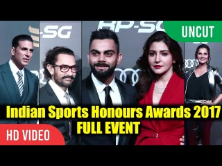 UNCUT - Indian Sports Awards 2017 | Full Event | Virat Kohli, Anushka, Sania Mirza, Aamir Khan