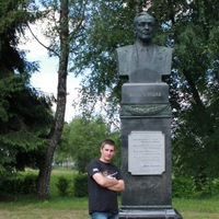 Дмитрий Жук