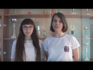 Петровский каламбур #77
