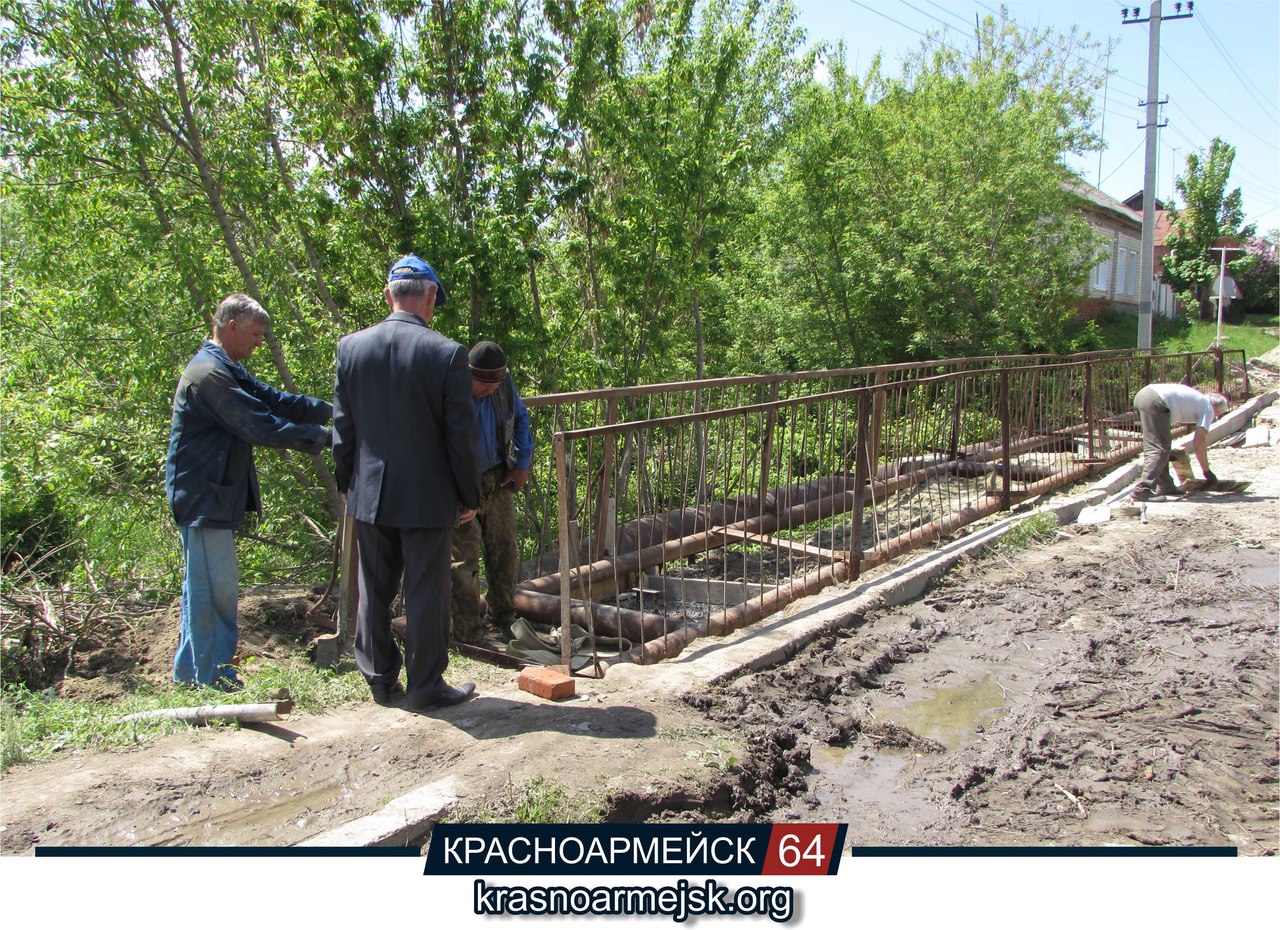 Ремонт моста Ремонт моста