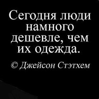 Николай Никитин