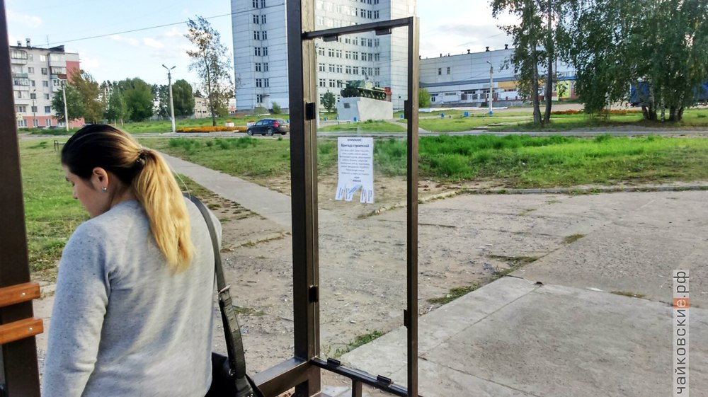 расклейка объявлений, Чайковский, 2017 год
