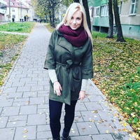 Софія Самсін