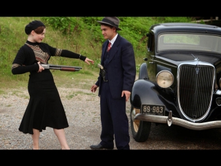 Бонни и Клайд (2013) 1 серия