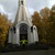 Фото пользователя Александр