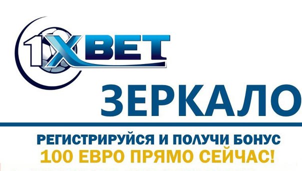 сборная испании прогноз сборная испании прогноз