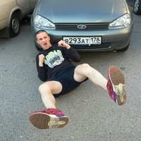 Илья Акимов