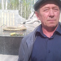 Сергей Насекин | 