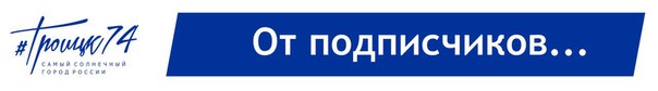 Дорогие друзья,завтра на спортивной площадке "Сатурн-Плюс"(р-н жд Вокзала),будет проводится отборочный турнир по мини-футболу на